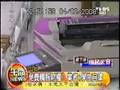 無料影印-TVBS午間新聞