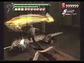 DMC3 Combo Vid 04 - DMD Swordmaster Rebellion/Agni&Rudra