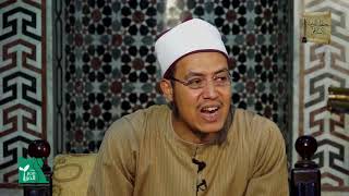 بَابُ الْحِسَاب 2