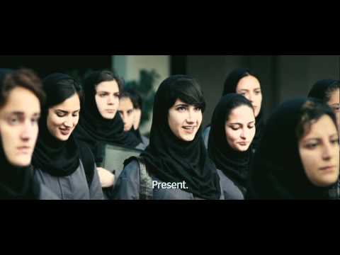 Circumstance Trailer | HD - English