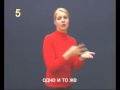 Глуховская речь - Урок 6