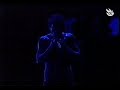 Audioslave- Getaway Car live!! Audioslave- Getaway Car live!!