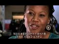 YouTube - Taste of TED, 이제 TED가 시작될 시간입니다.