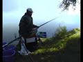 La pêche à la carpe au coup