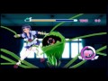 Gal Gun's Obligatory Tentacle Boss!