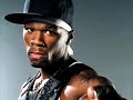 50 Cent - I Get Money (Dubstep Remix)