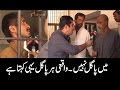 Sar-E-Aam | Pakistan Ke Sab Se Purane Pagal Khane Mein - Iqrar Ul Hassan Sar-E-Aam | Pakistan Ke Sab Se Purane Pagal Khane Mein - Iqrar Ul Hassan