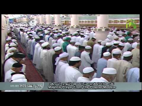 صلاة المغرب-المسجد النبوي 1435.11.16ه