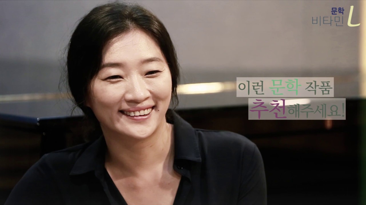 [문학비타민 2014] 김상현 편 – 가만히 좋아하는