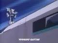 Liner Dagwon