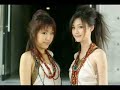 asian girl from Taiwan: a pretty cute asian girl