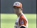 Hideo Nomo vs. Eric Karros (1992)