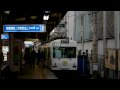 京阪電鉄 石山坂本線 600系 がん検診号 浜大津発着 20091226