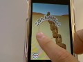 モアイまわし-iPhoneアプリ紹介 / iPhone5動画解説 鳥取砂丘モアイ
