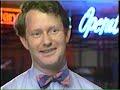 old school nintendo players remembers this guy. his name is howard phillips former nintendo (america)game consultant / former senior editor of nintendo fun club news which later revamped into the famous 