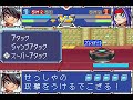 Bakuten Shoot Beyblade 2002 - Tournament 1