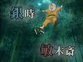 ?????????????????????????????(???)? ?????????????????????????????(???)?