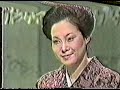 updown?1983?2/3