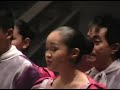 UPCC 2006 Exultate Justi