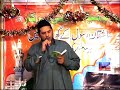 Search Video