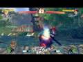 Street Fighter Bar Fights -  EdMa. vs Combofiend