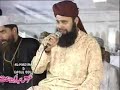 Mere Walion Ke Imam - Owais Qadri