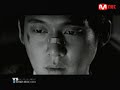 Baek Ji Young - 사랑 하나면 돼 (ft Song Chang Ui) MV