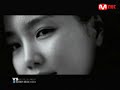 album: vol.6 the sixth miracle
release date: sept 2007 (1st wk)

~this is the 3rd track (2nd song she's promoting) off her album.

-----
other vid from baek ji young:
?? ??? ? (your love is enough) mv
http://www.youtube.com/watch?v=j-3vk20qz64
^main track off 