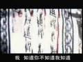 Baidu Word of Mouth Video