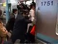 Japan metro