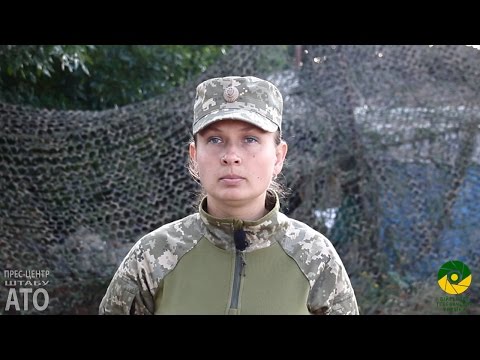 Зведення прес-центру штабу АТО станом на 6:00 17 серпня 2016 року Зведення прес-центру штабу АТО станом на 6:00 17 серпня 2016 року