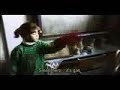 Gazzah Girl