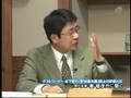 「河野談話と慰安婦の証言」現代史家 秦郁彦氏に聞く①(H19.3.28)