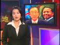 2008-11-01 ?????? Voice of America VOA Chinese News