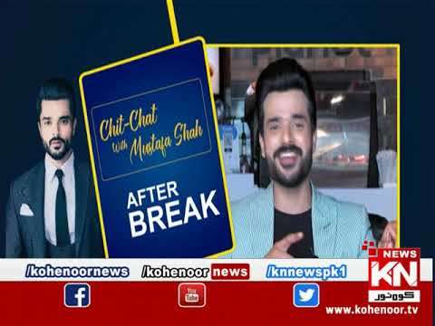 Chit Chat With Mustafa Shah 06 September 2020 | Kohenoor News Pakistan