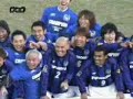 Gamba Osaka Campeon J.League 2005