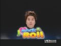 코요테 - I Love Rock n Roll