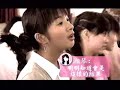 It Started With A Kiss preview 1