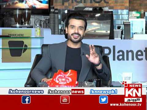 Chit Chat With Mustafa Shah 11 October 2020 | Kohenoor News Pakistan