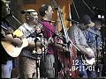 Rock Bottom Bluegrass -Galax Fiddlers Convention