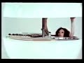 In Flagranti - Deceptive Secrecy