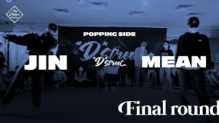 Jin vs Mean – Dstreet 2021 POPPING SIDE Final