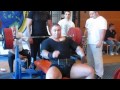 Rade Savic 2012 GPC world record 370 kg