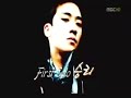 030109 Strong Baby- Seung-Ri MUSIC CORE
