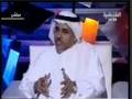The Continues Saudi Economic Crisis