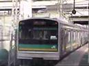 Nanbu-line?205?????