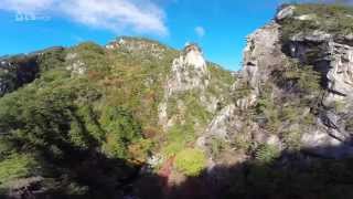 空撮 山梨 昇仙峡