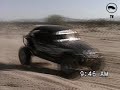 Mexicana Logistic 300  [ 2007 ]