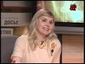 Интервью Елена Залесская на канале Совершенно секретно Интервью Елена Залесская на канале Совершенно секретно
