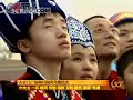 升旗仪式